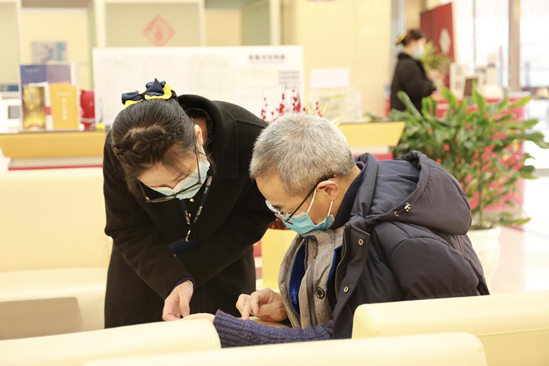 养老年金顾问职位怎么样？深度解读其职责、前景与机遇