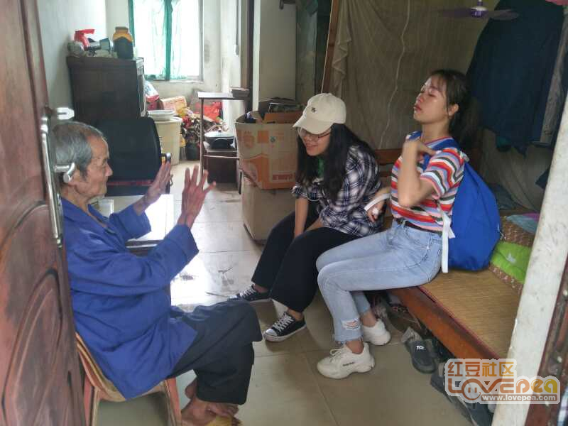 竹镇老年养老院，长者温馨家园的守护者