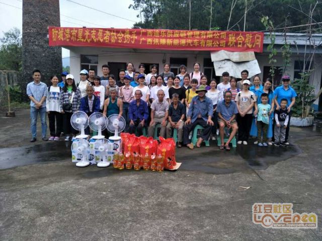 竹镇老年养老院，守护长者的温馨家园
