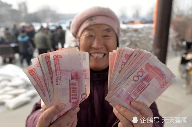 老年养老金卡的办理流程详解