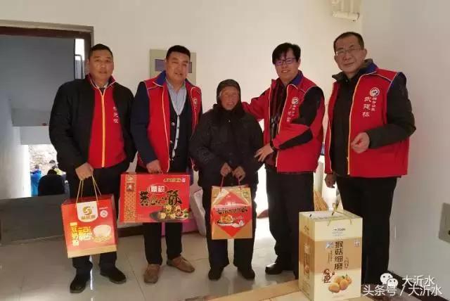 沂水老年公寓养老中心，为长者打造温馨家园的联系方式