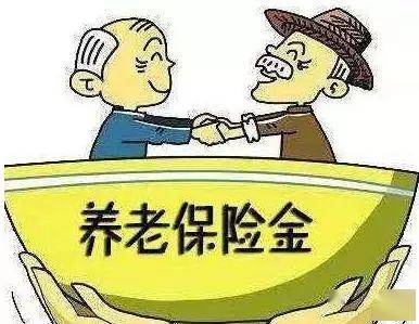 江苏60岁老年养老金470，安享晚年的坚实保障