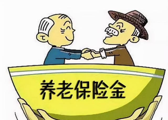江苏60岁老年养老金470，安享晚年的坚实保障