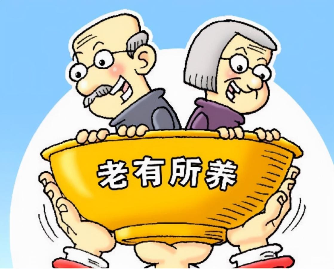 老年人上班与年轻人养老，社会变迁下的双重挑战与机遇