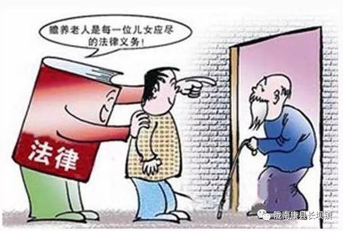 赡养老人不应以年龄为借口，尊重与照顾的责任并重