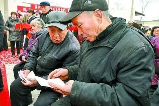 衡阳农民老年人养老金，保障与关怀的温暖之路
