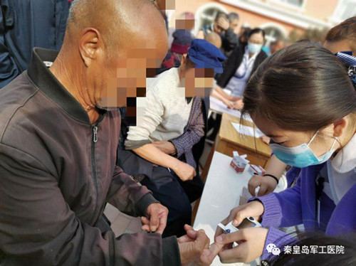 秦皇岛老年病医院养老院，守护长者健康与幸福的温馨家园