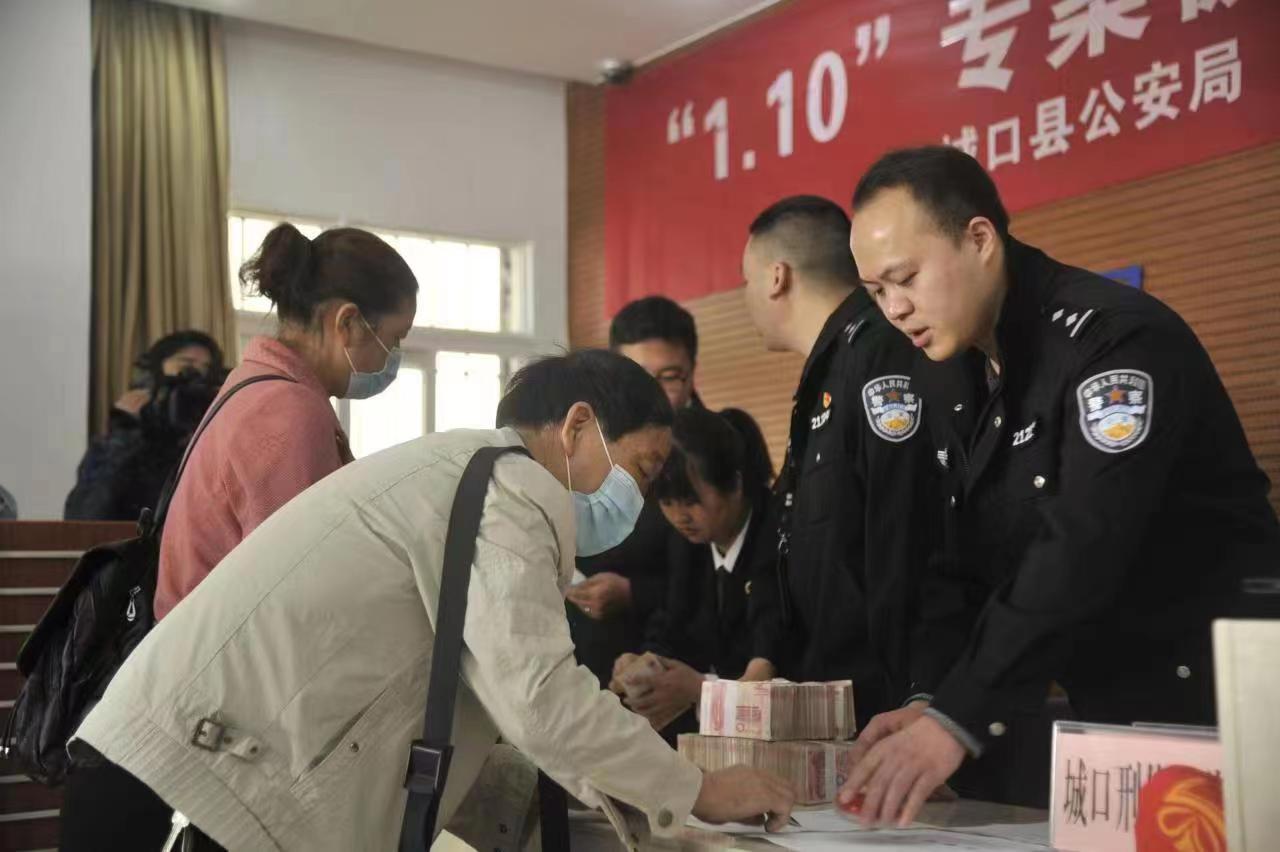 重庆市老年乡村医生养老问题及解决策略