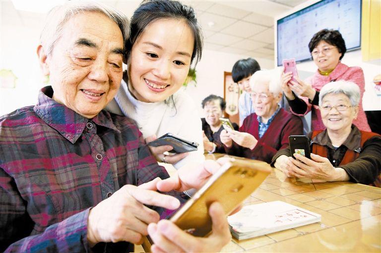 聚焦老年人养老方式，探索最佳养老路径之道