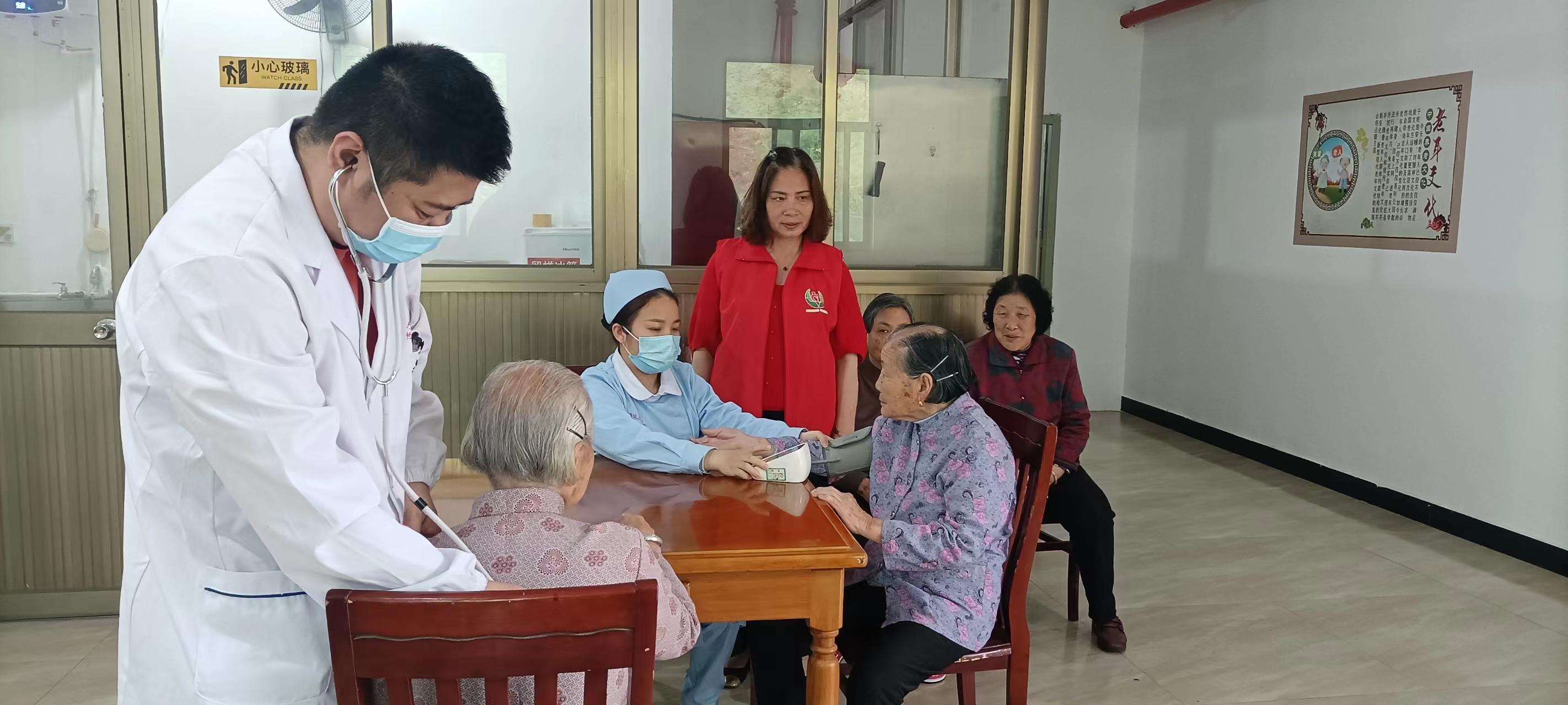 养老院，为老年人服务的温馨港湾