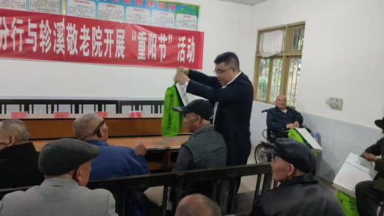 邮政老年人养老院，一种值得考虑的选择吗？