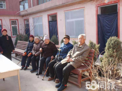 窑路是否适合老年人养老，深度探讨与解析