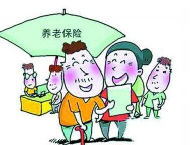 城市养老年龄是否一样？探讨城市养老年龄差异及其影响因素