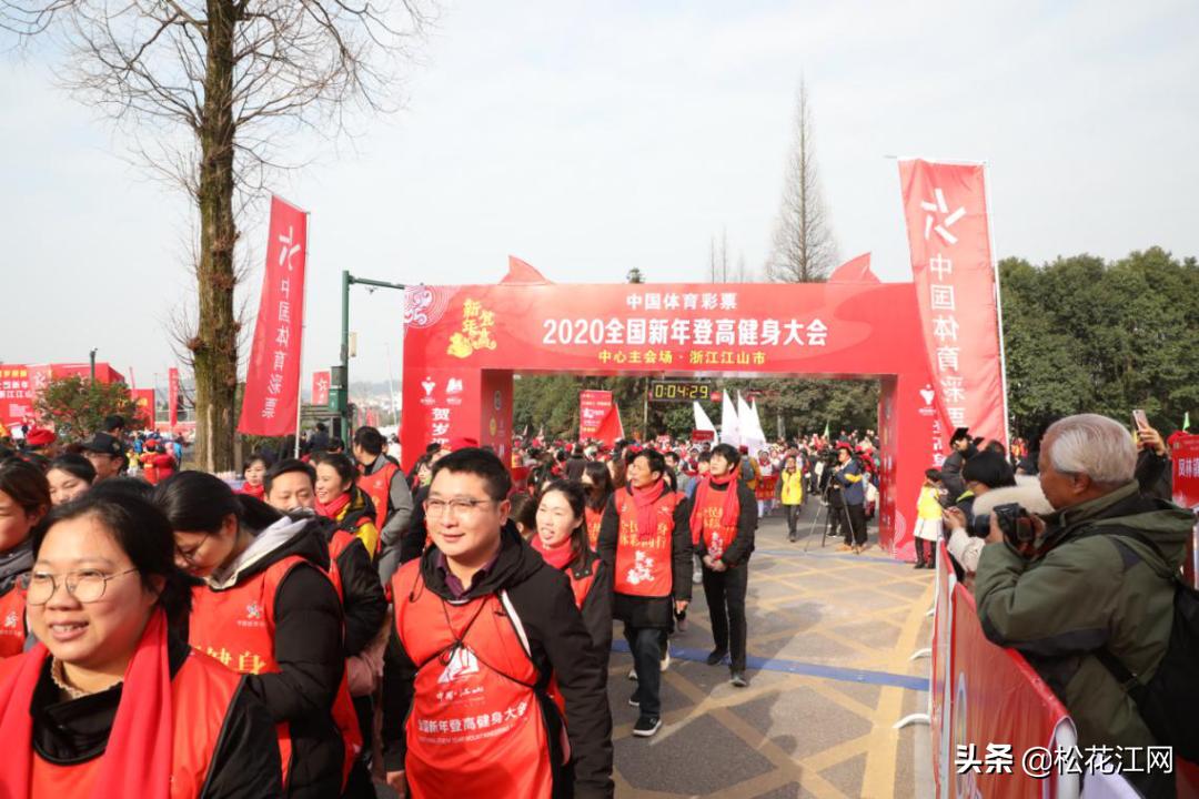 吉林省老年人养老规定，构建和谐社会，关爱老年人的幸福生活