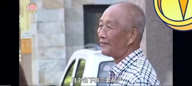 吉林省老年人养老规定，构建和谐社会，关爱老年人的幸福生活