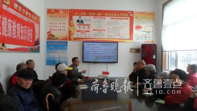 宜城街道老年人养老保险的发展与现状