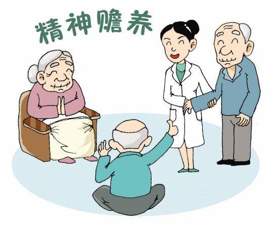 赡养老年人的实践指南，视频讲解内容的重要性与指南