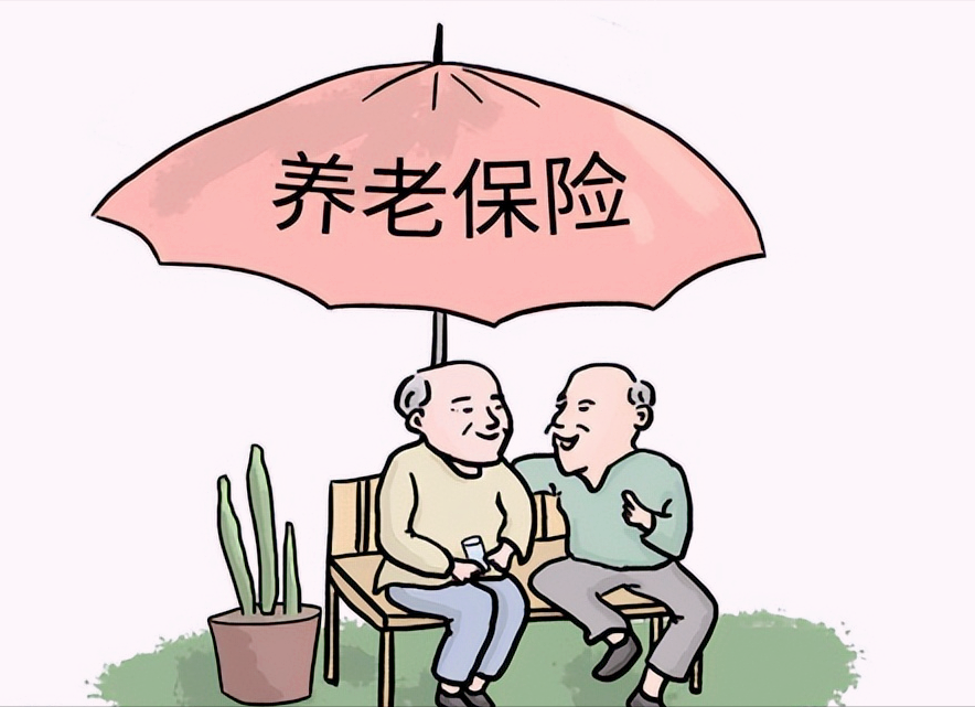 关于老年人养老保险归属管理的探讨