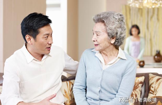 老年生活的养老之路，靠谁来养老更好？