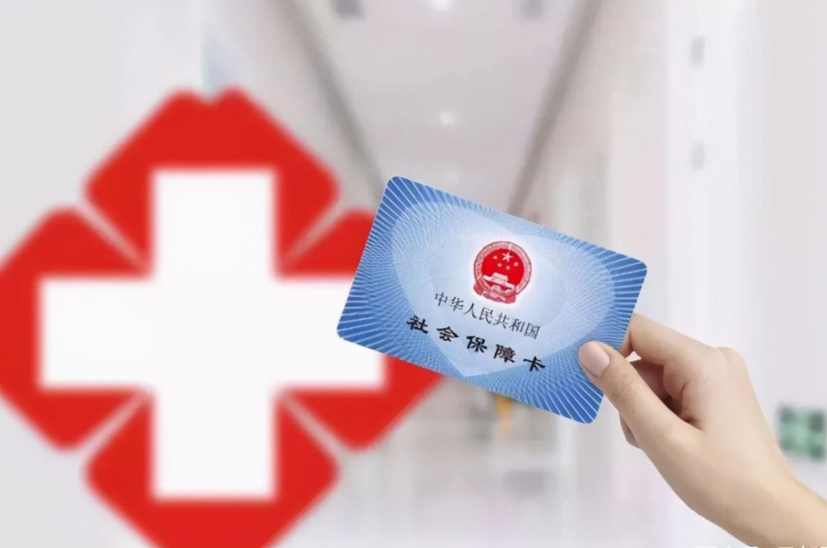 老年人养老资格认证流程详解
