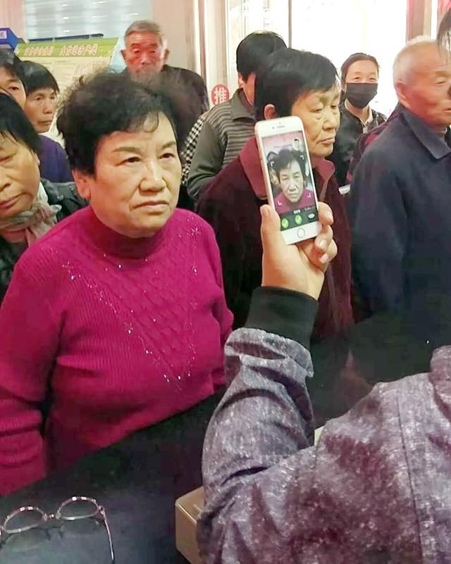 老年人养老资格认证流程详解