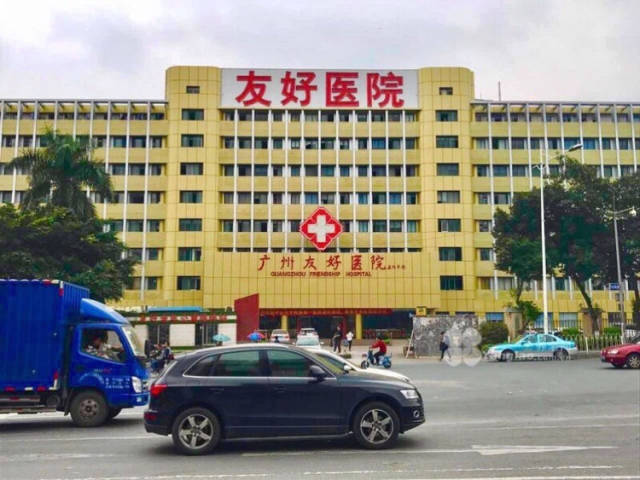 亳州老年人养老院地址及其为长者提供的温馨家园
