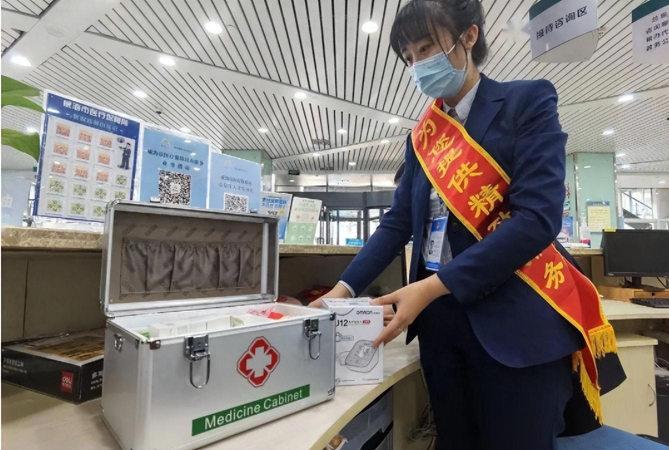 关于存老年养老金的限额探讨