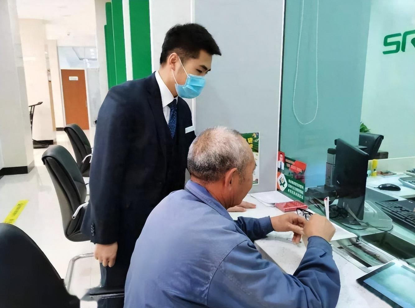 关于存老年养老金的限额探讨