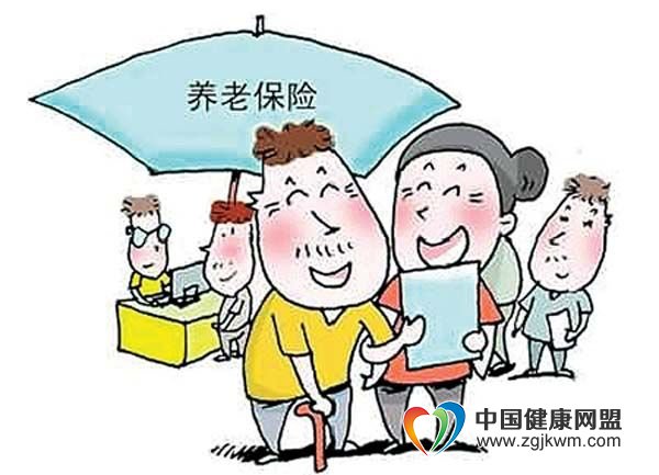 老年人养老保险过渡指南，如何顺利享受养老保障？