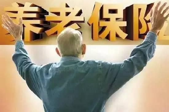 企业养老年金的提取方法与注意事项