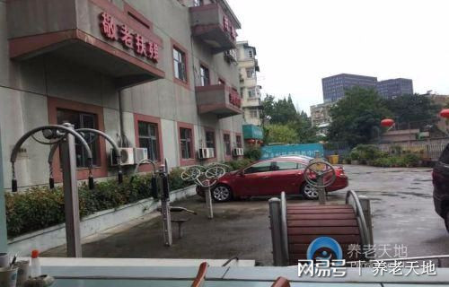 南京鼓楼区老年养老院，关爱与温暖的晚年生活