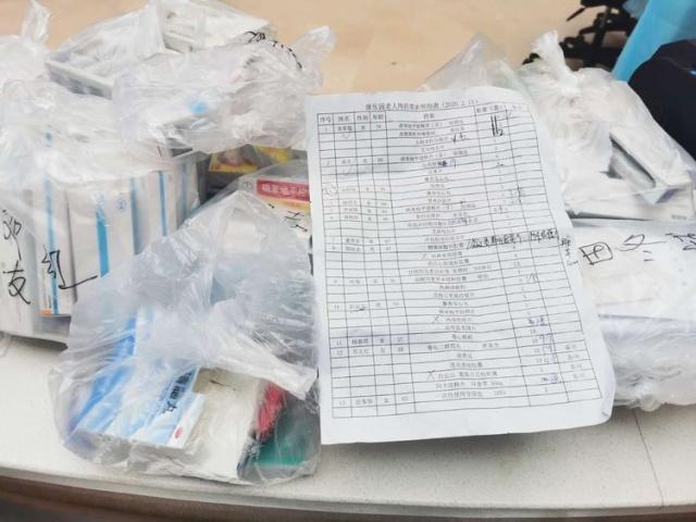 老年养老院护士长要求，专业、关怀与高效的管理艺术