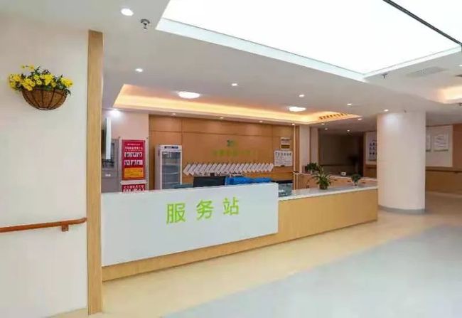 宜和老年公寓，理想的养老之选？