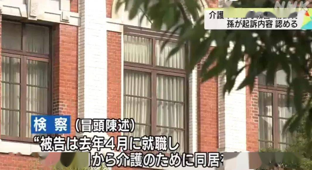 宜和老年公寓，一种理想的养老选择吗？