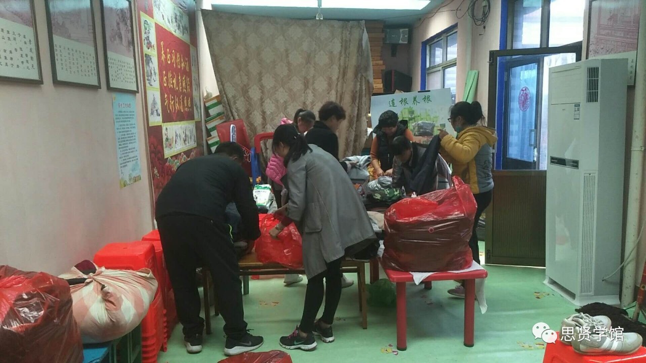 老年人捐助养老院，传递爱心与关怀的力量接力