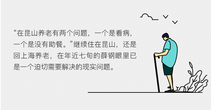 淀湖山庄，老年人的理想养老之地