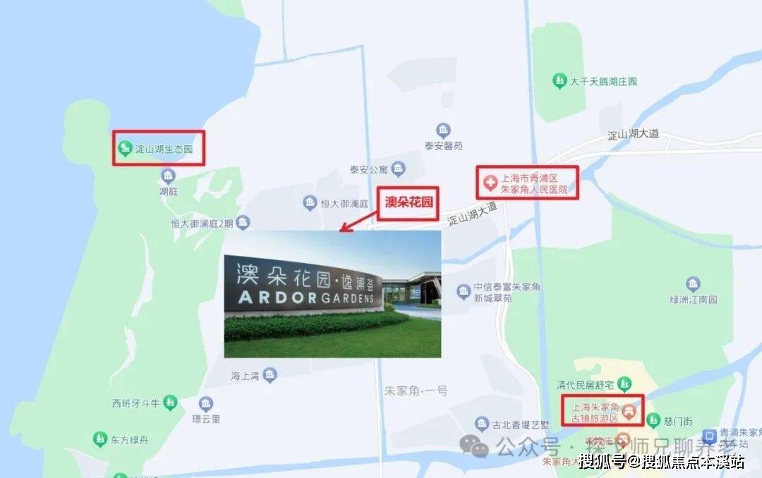 淀湖山庄，老年人的理想养老之地