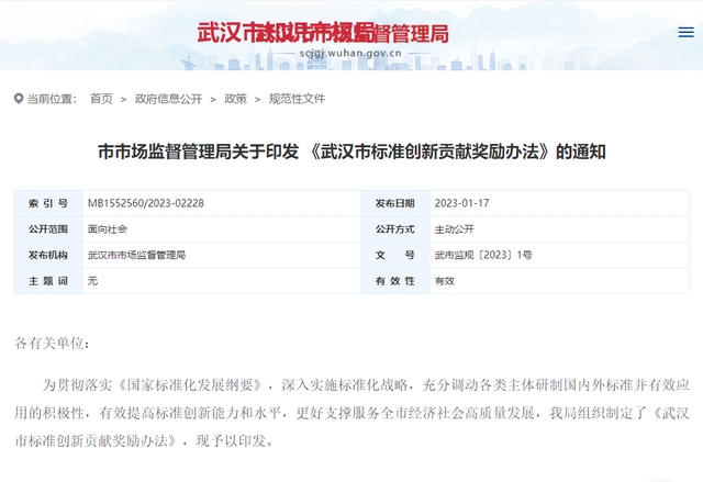 武汉养老年审时间解析，了解几月份进行年审