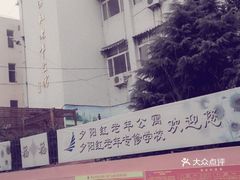 福州台江老年公寓养老院，守护长者的温馨家园