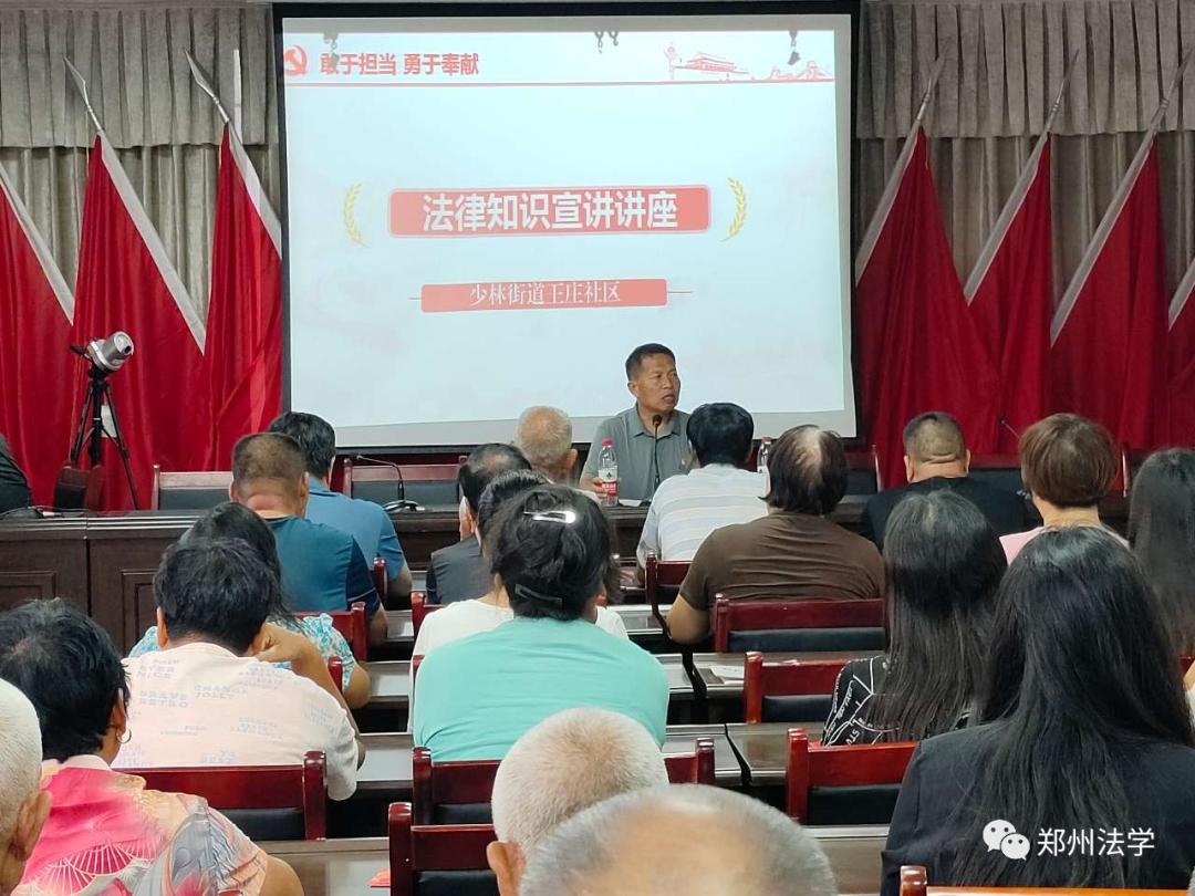 王庄，老年人安享晚年的理想胜地
