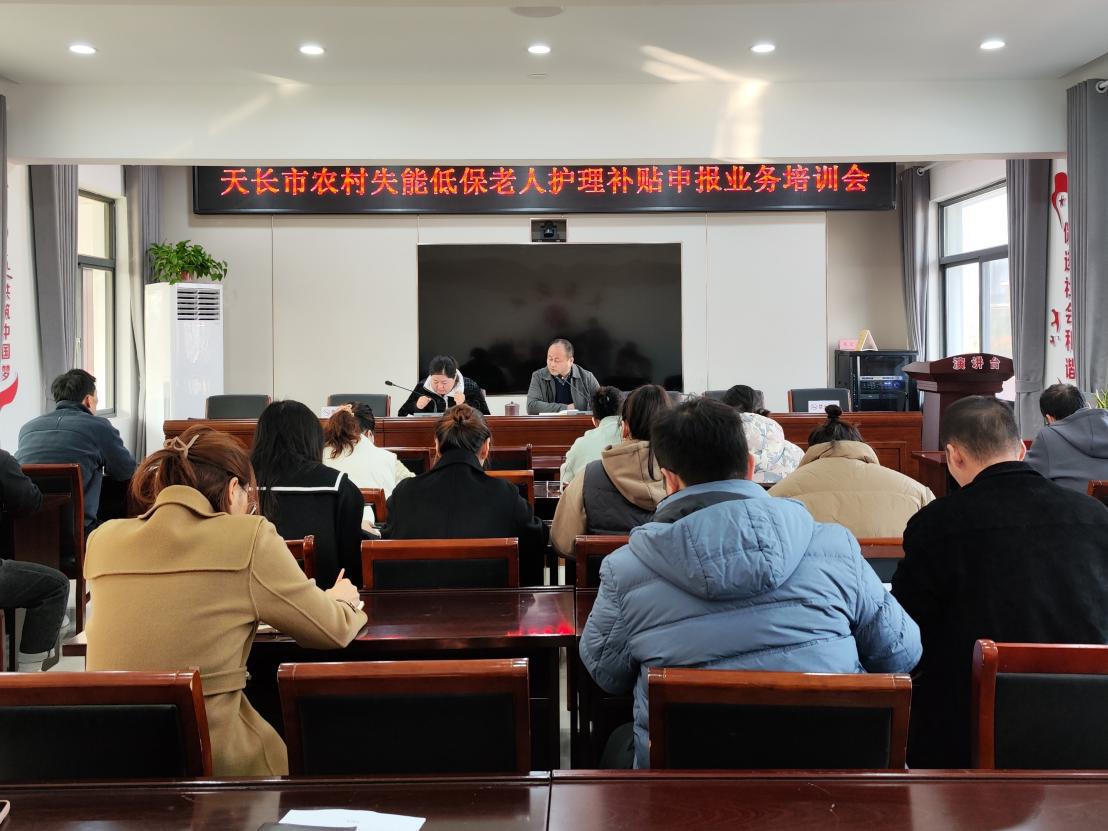 成华区政府老年居家养老，构建和谐社会的重要一环