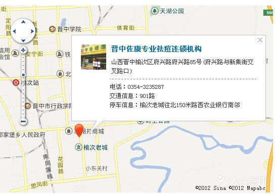 榆次老年养老院的温暖家园，位置与关怀