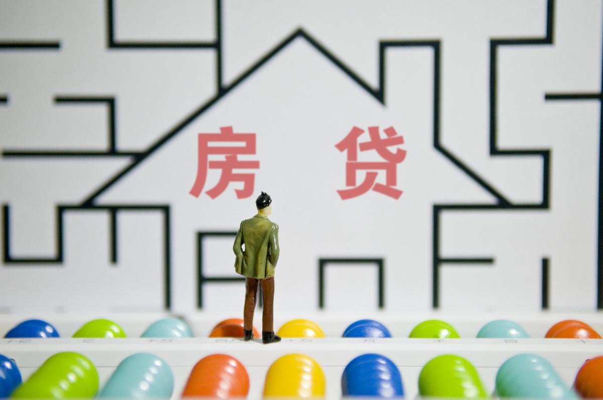 养老年金的优选解析与比较，哪个更划算？