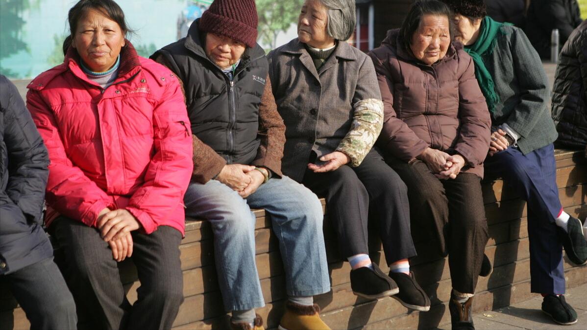 老年人养老市场机会分析