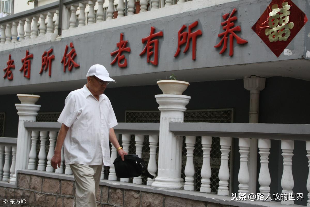 关于养老年金如何一年一交，保障未来生活的关键决策