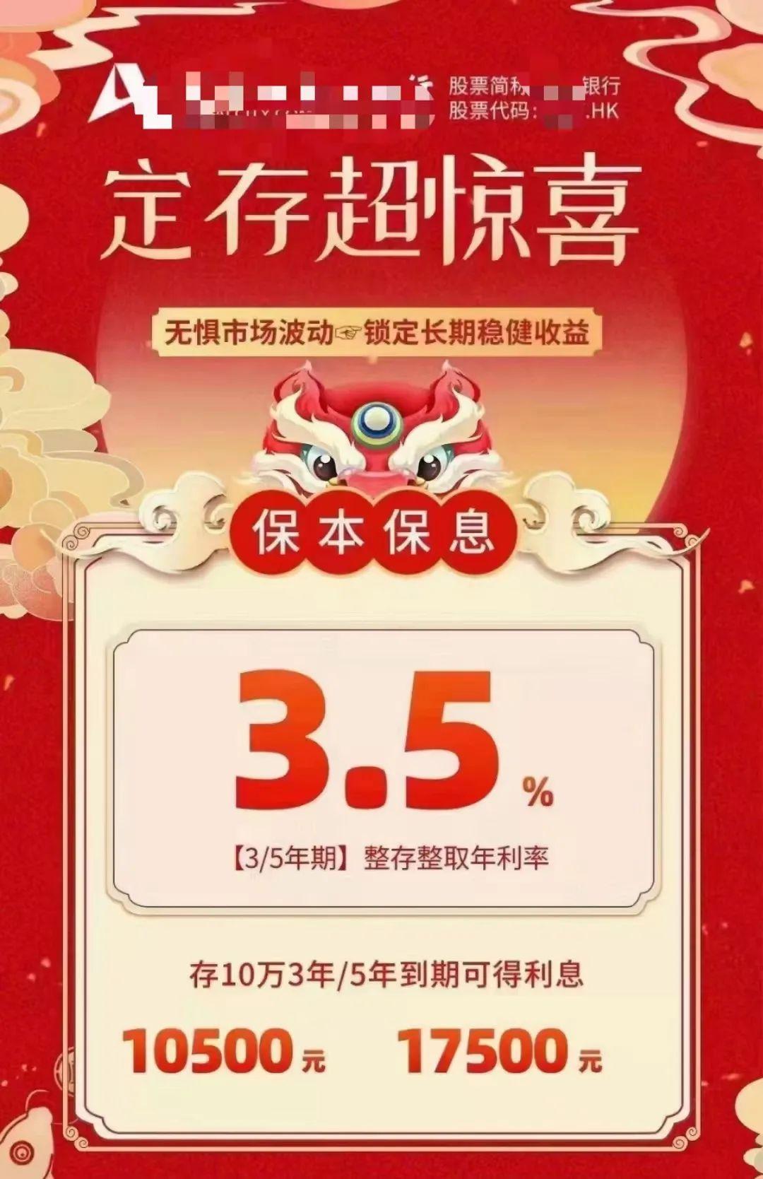 养老年金与增额终身寿险的区别，深度解析与比较