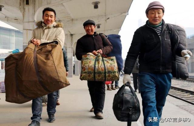 地域差异与社会保障制度深度解析，老年养老金支付水平及资金流向探讨