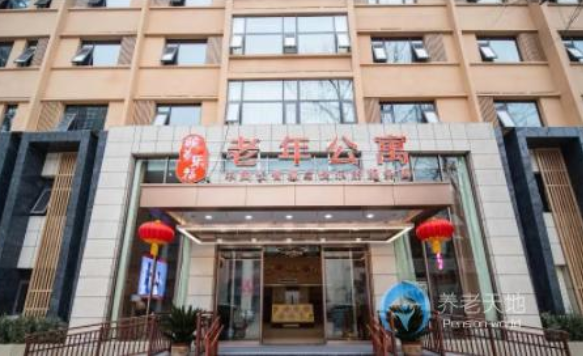 汝州老年公寓养老院，长者温馨港湾的关爱之地