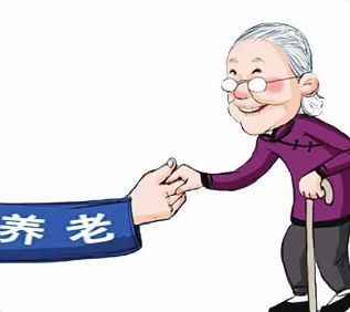 老年人养老保险上调政策深度解析