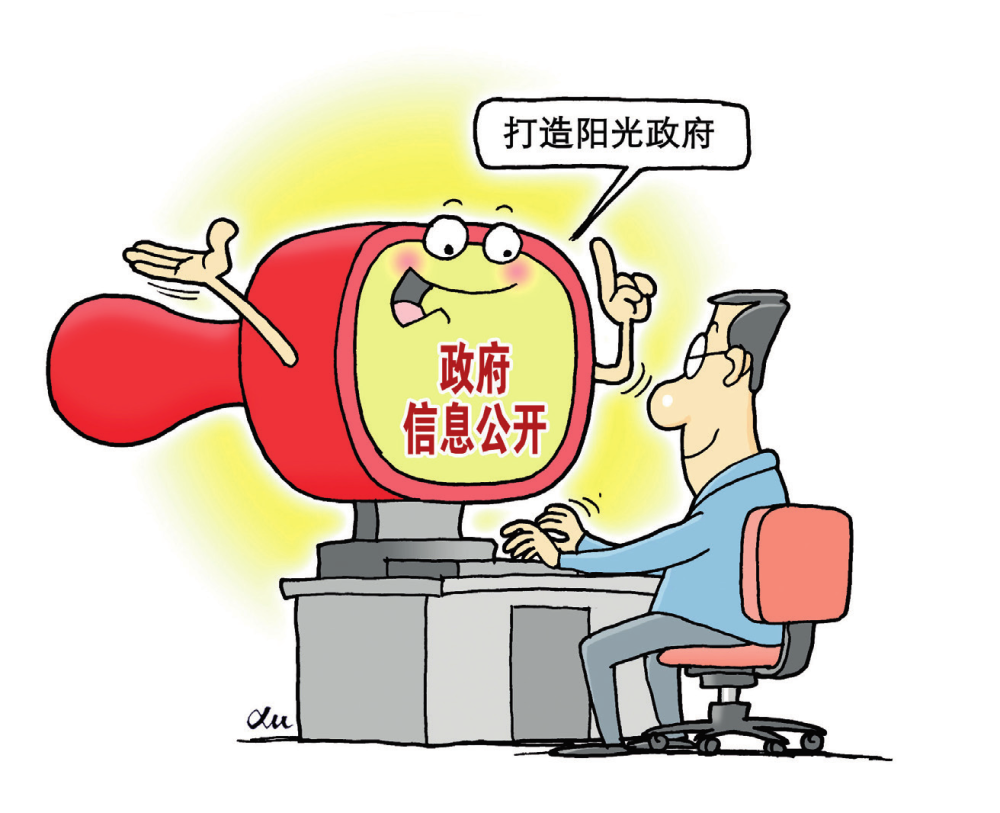 开平市养老年审地点及流程详解